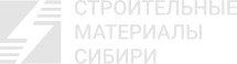 Строительные материалы Сибири