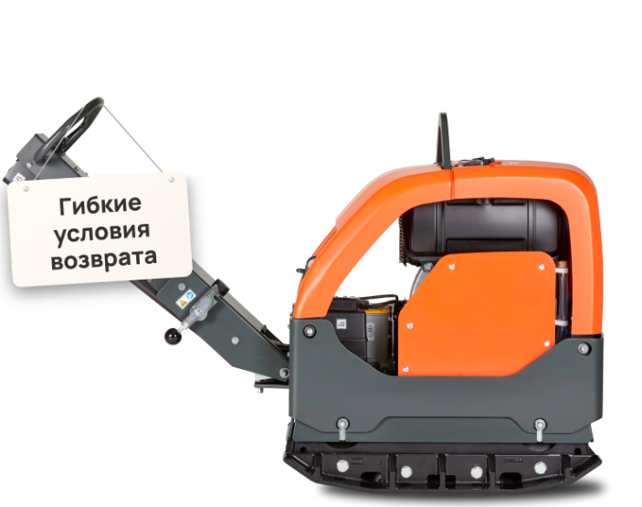 Чем дольше аренда,<br>тем ниже цена