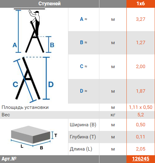 krause_126245.png krause_126245.png