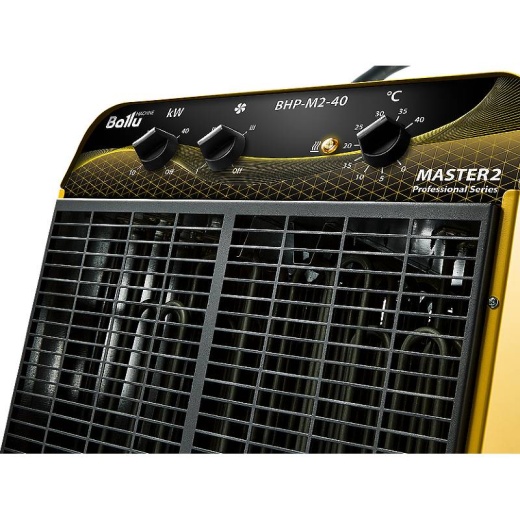 Тепловая пушка Ballu BHP-M2-40 (40 кВт) электрическая