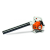 Воздуходувное устройство STIHL BG 50 Воздуходувное устройство STIHL BG 50