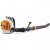 Воздуходувное устройство STIHL BR 700 Magnum (ранцевое) Воздуходувное устройство STIHL BR 700 Magnum (ранцевое)